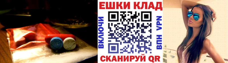 Ecstasy DUBAI  закладка  MEGA ТОР  Слюдянка 