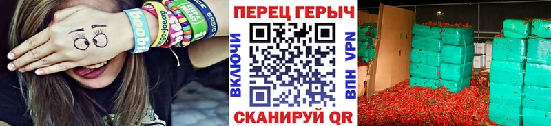 даркнет сайт  Слюдянка  Героин VHQ 