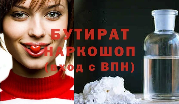 кокс Алексеевка