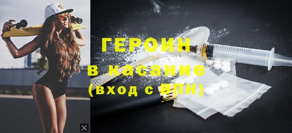дмт Алексин