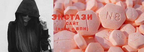 дмт Алексин