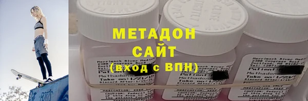 кокс Алексеевка