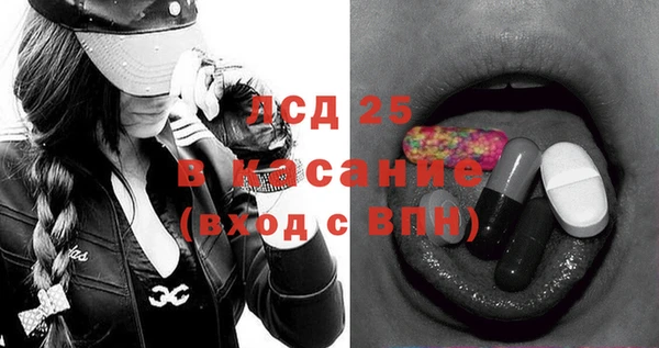 кокс Алексеевка