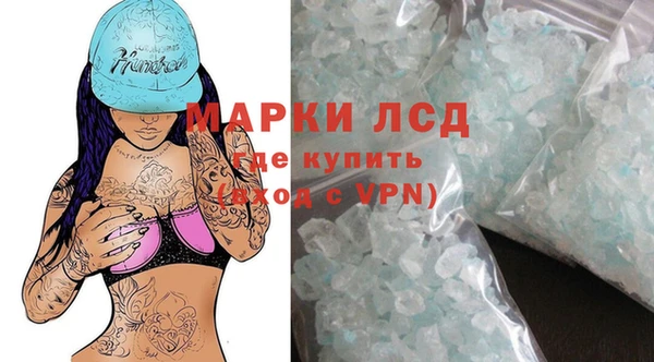 кокс Алексеевка