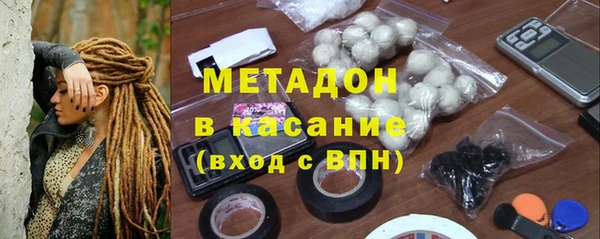 кокс Алексеевка