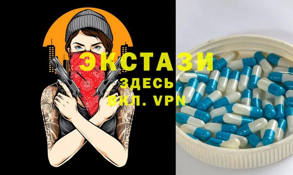 дмт Алексин