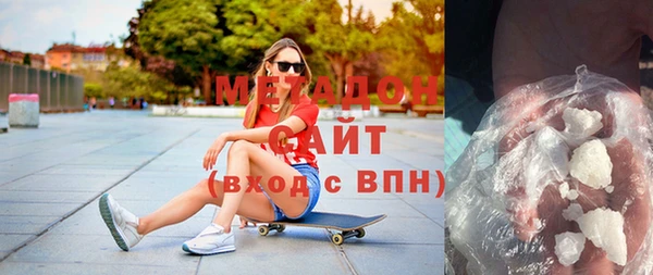 дмт Алексин